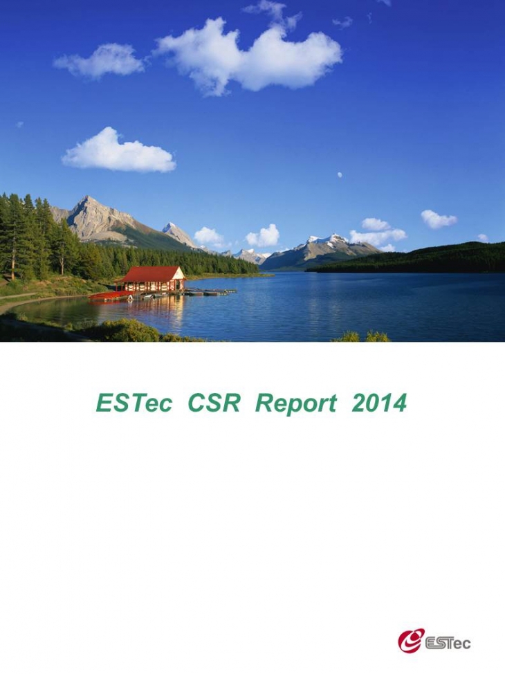 2014 CSR Report